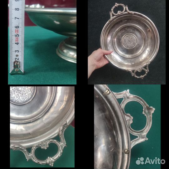 Фруктовница