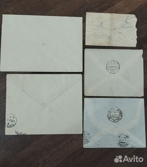 Конверты, прошедшие почту до 1942 года №2