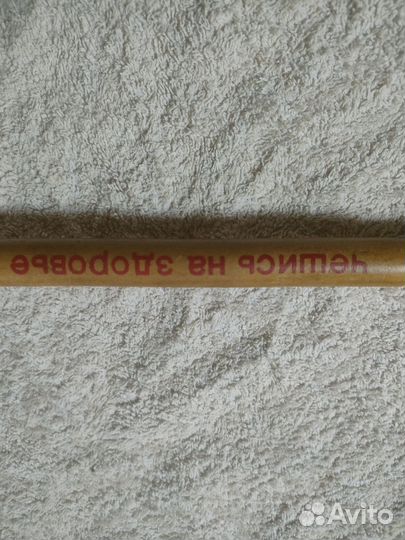 Массажёр чесалка