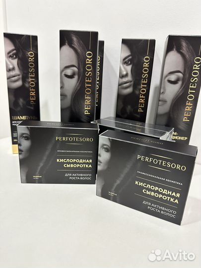 Шампунь /сыворотка для активного роста волос