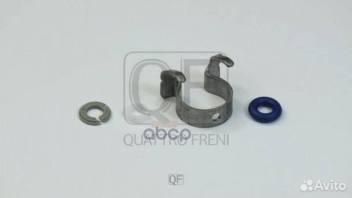 Установочный комплект топливной форсунки