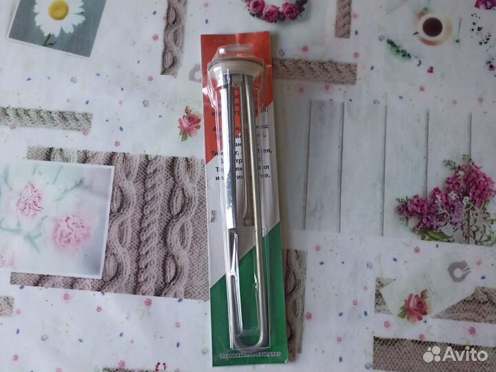 Тэн термекс