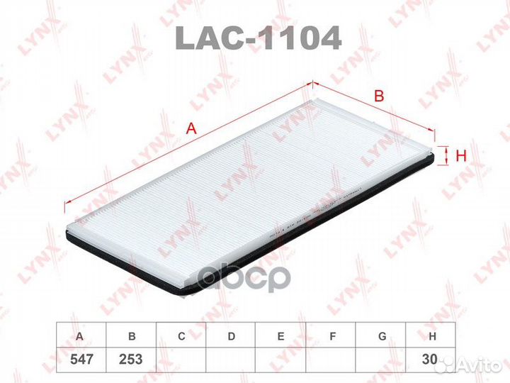 Фильтр салонный стандарт alpina B7 (E65) / BMW 7