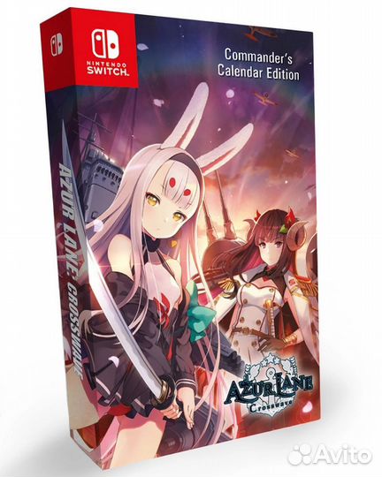 Azur Lane: Crosswave - Comander's Calendar Edition