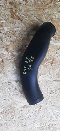 Патрубок воздушный audi a8 d2