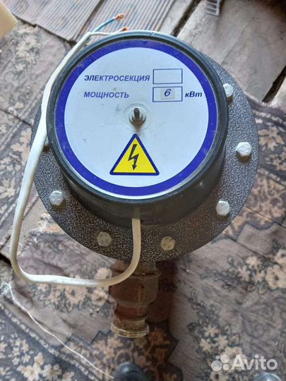 Электрический котёл отопления