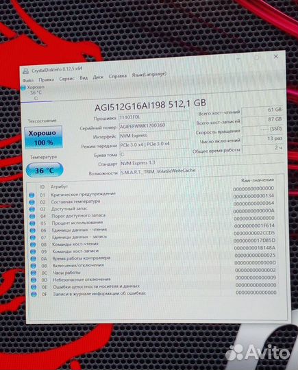 MSI MAG forge M110R I5 12400f+RTX 4060+32Gb