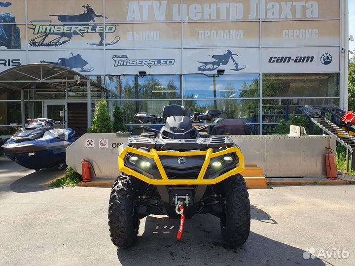 Квадроцикл BRP Outlander MAX 1000R XTP