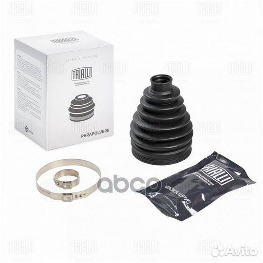 Пыльник шруса наружного (компл: хомуты/смазка)