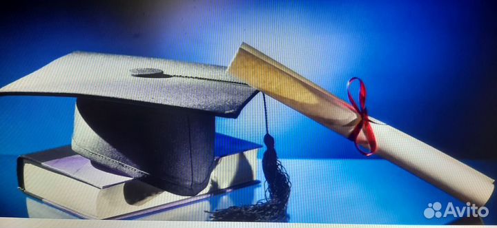 Репетитор по истории и обществознанию