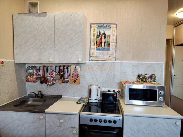 Квартира-студия, 19 м², 2/3 эт.