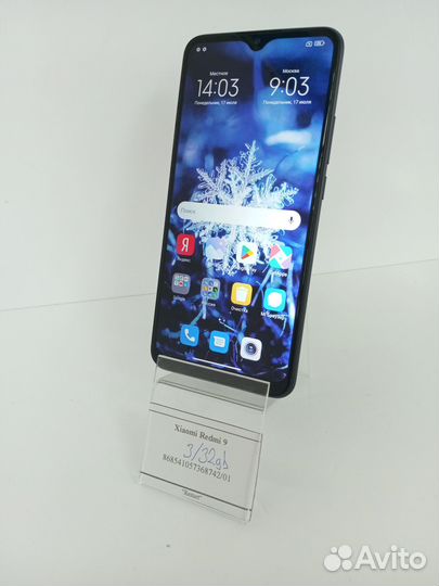 Xiaomi Redmi 9