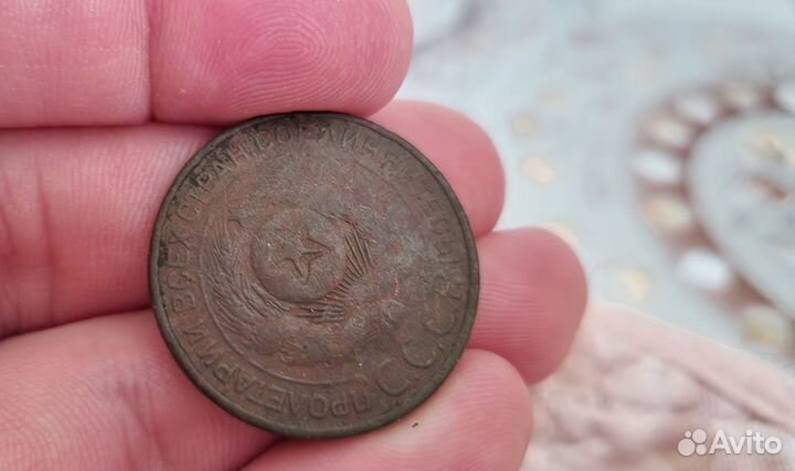 Монеты СССР