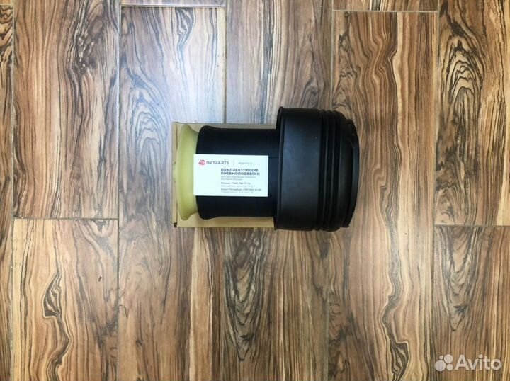 Баллон BMW X5 E70 задний 37126790080