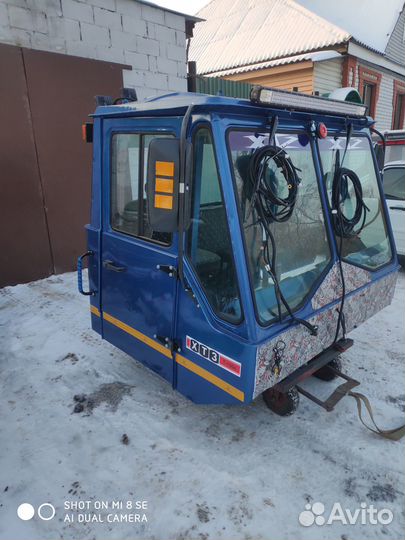 Трактор ХТЗ 150К-09-25, 2024