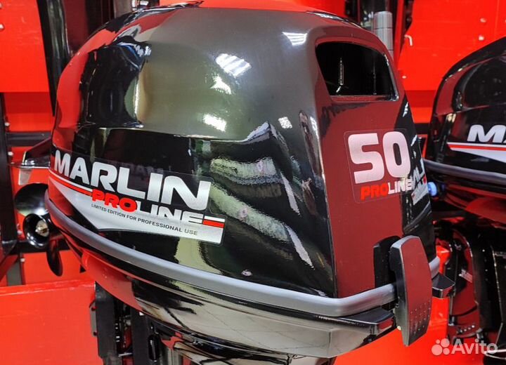 Лодочный мотор marlin proline MP 50 amhs
