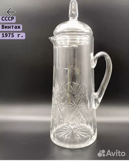 Хрустальный кувшин с крышкой Bohemia СССР
