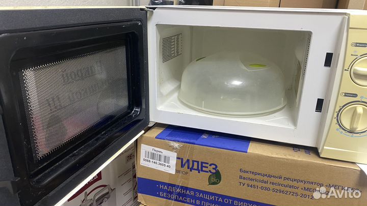 Микроволновка