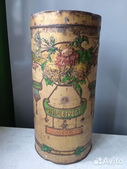 Вещи из СССР №1