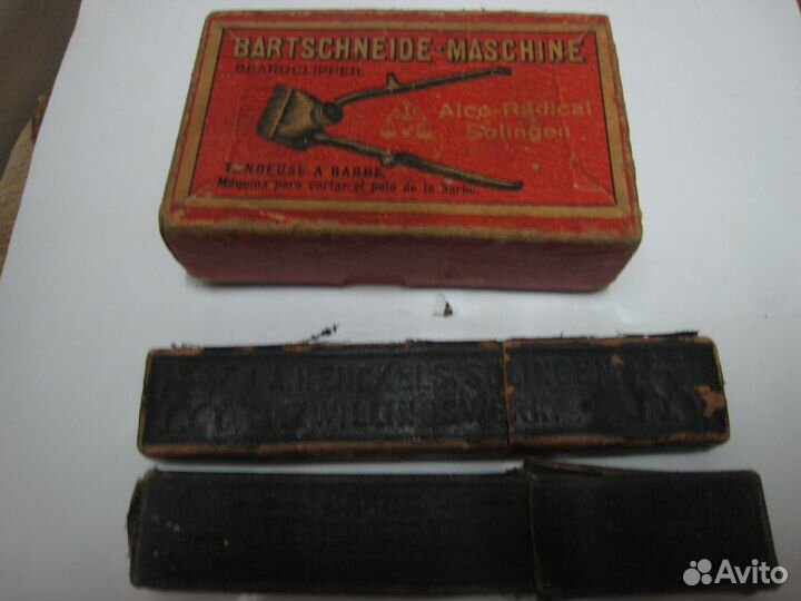 Машинка и бритва и топорик