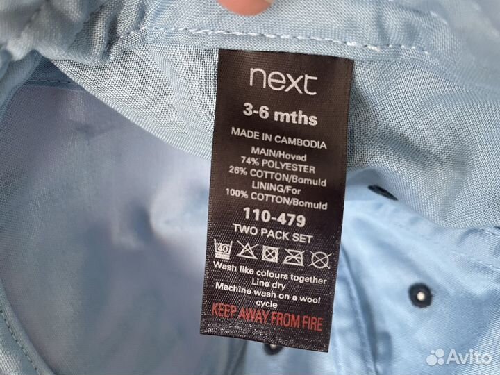 Панамки кепки ддя мальчика