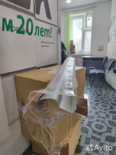 Порог для авто