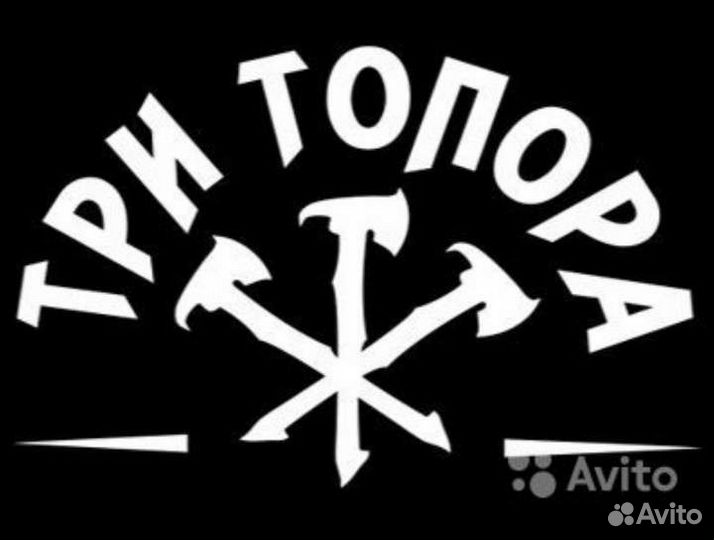 Продавец разливных напитков