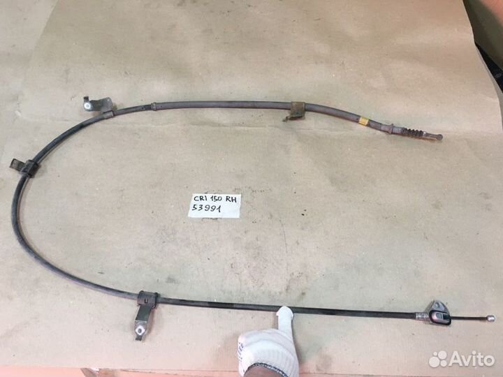 Трос ручника правый Toyota Corolla 150