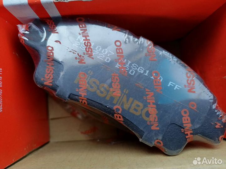 Тормозные колодки тойота