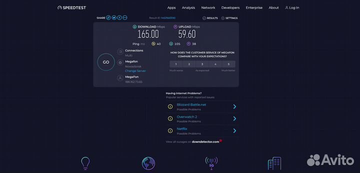Fibocom L860-GL LTE CAT16 + smartbox Turbo+