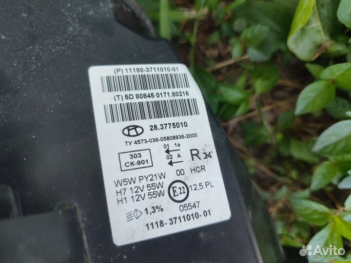 Фара правая на Калину 1