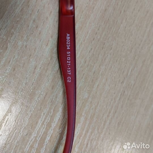 Компьютерные очки