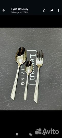 Вилки ложки наборах