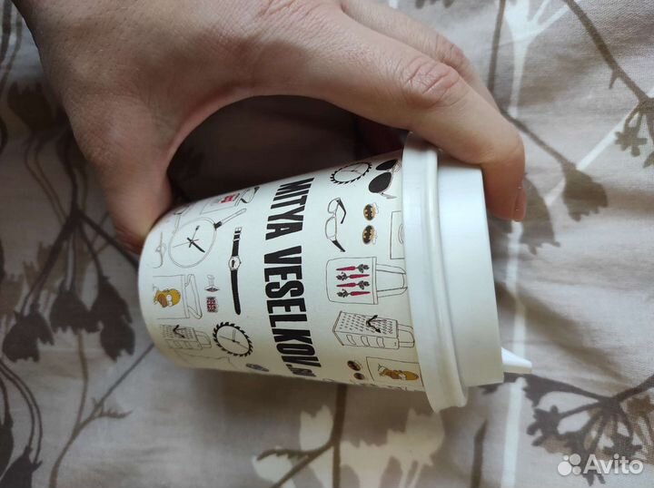 Наручные часы Mitya Veselkov Монро с бусами