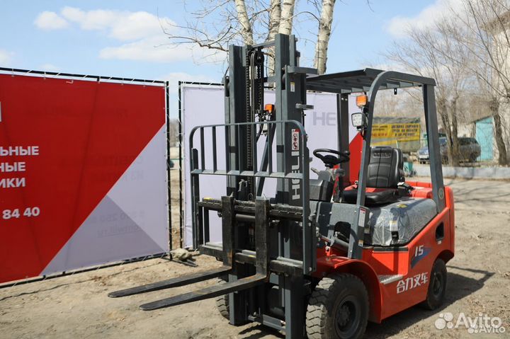 Вилочный погрузчик Heli CPCD15, 2023