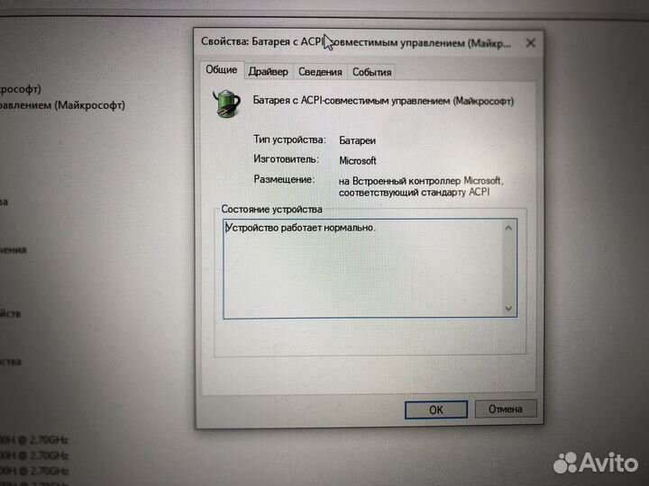 Ноутбук msi gf76 katana