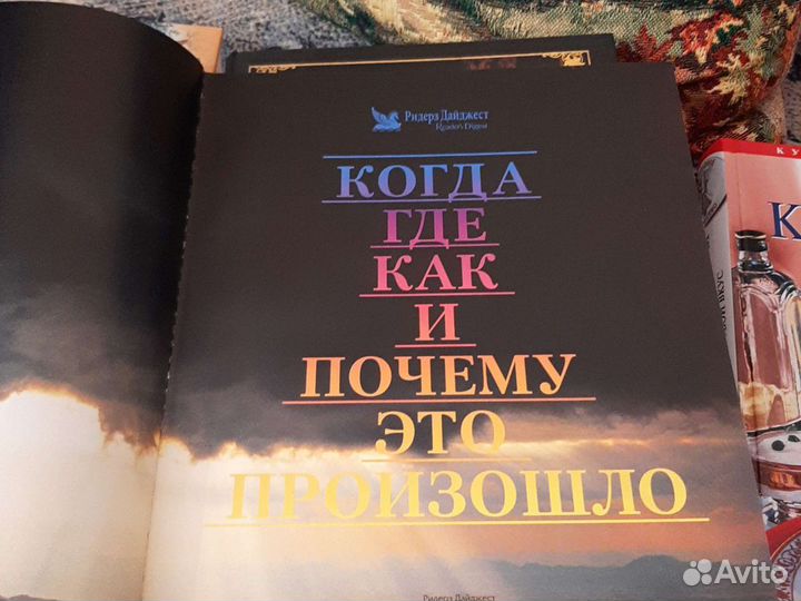 Книга 