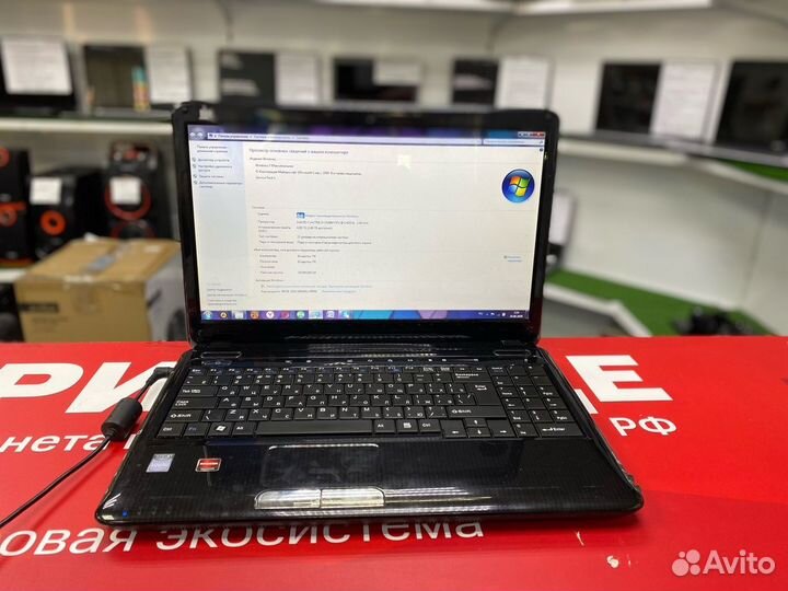 Ноутбук DNS на Core i5