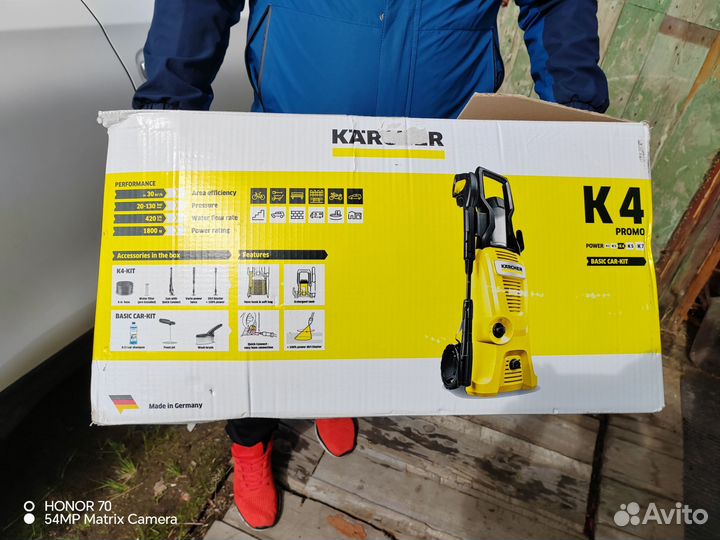 Автомойка karcher K4 Promo