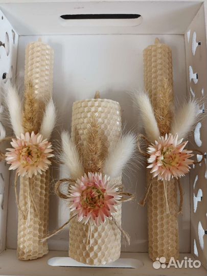 Свечи семейный очаг