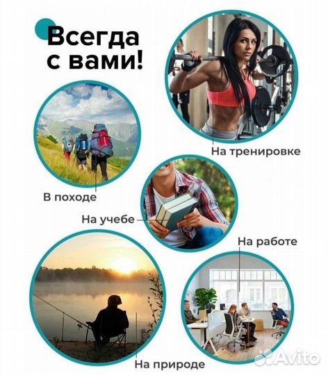 Подарочный набор. Термос 3 кружками