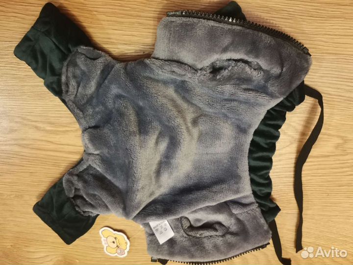 Комбинезон для маленькой собачки