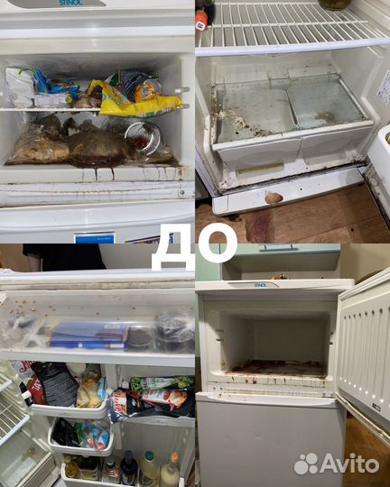 Профессиональный клининг, уборка квартир, офисов