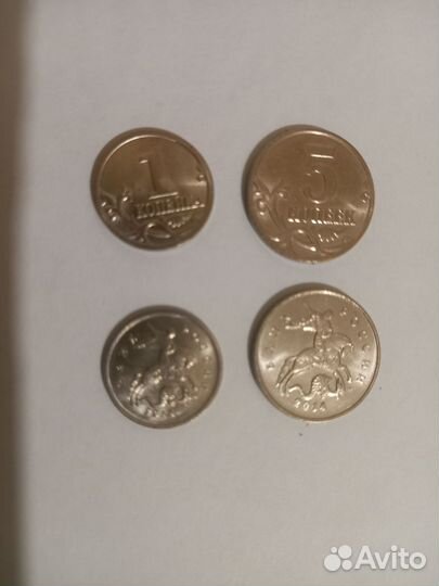 Комплект 1 + 5 копеек ммд 2014г