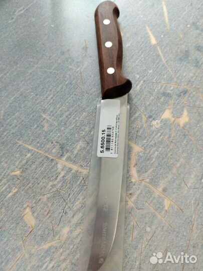 Кухонные ножи