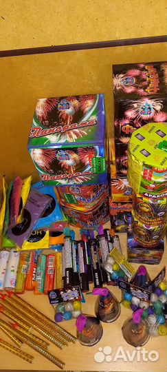 Все для праздника