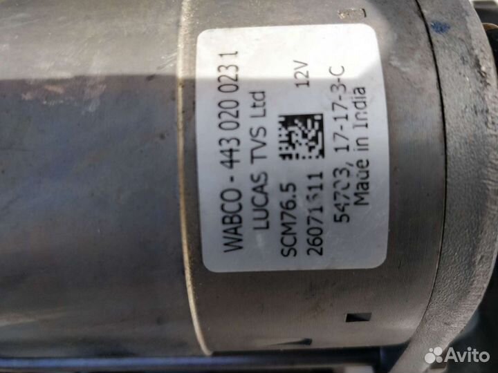 Компрессор пневмоподвески BMW X5 X6 F16 E71 F15 Е7