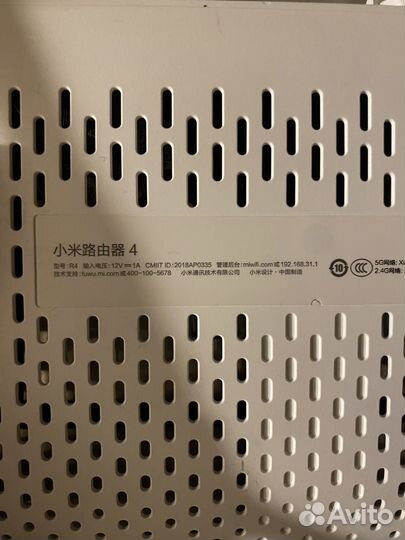 Xiaomi mi wifi router 4 новый