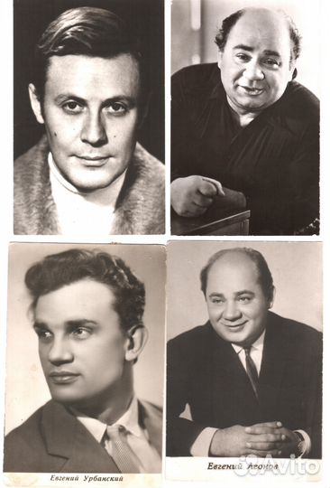 Актёры и Актрисы, виды Москвы СССР