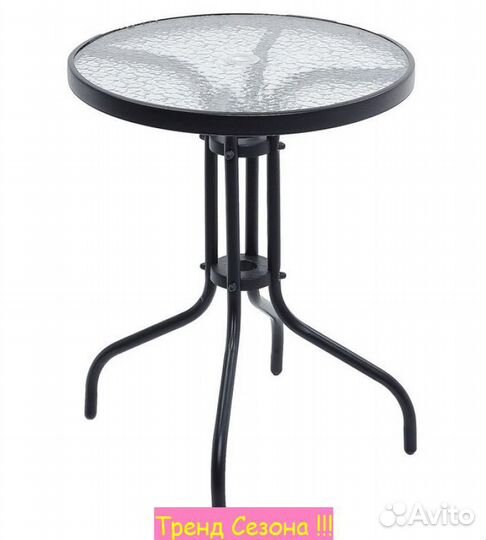 Набор садовой мебели для дачи Сан-Ремо мини мягкий